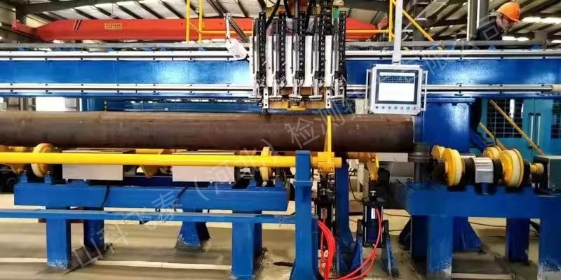 在線直縫焊接鋼管超聲自動(dòng)探傷設(shè)備